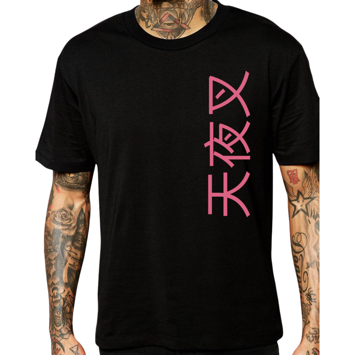 Donquixote doflamingo Black t-shirt with pink vertical text on a white background