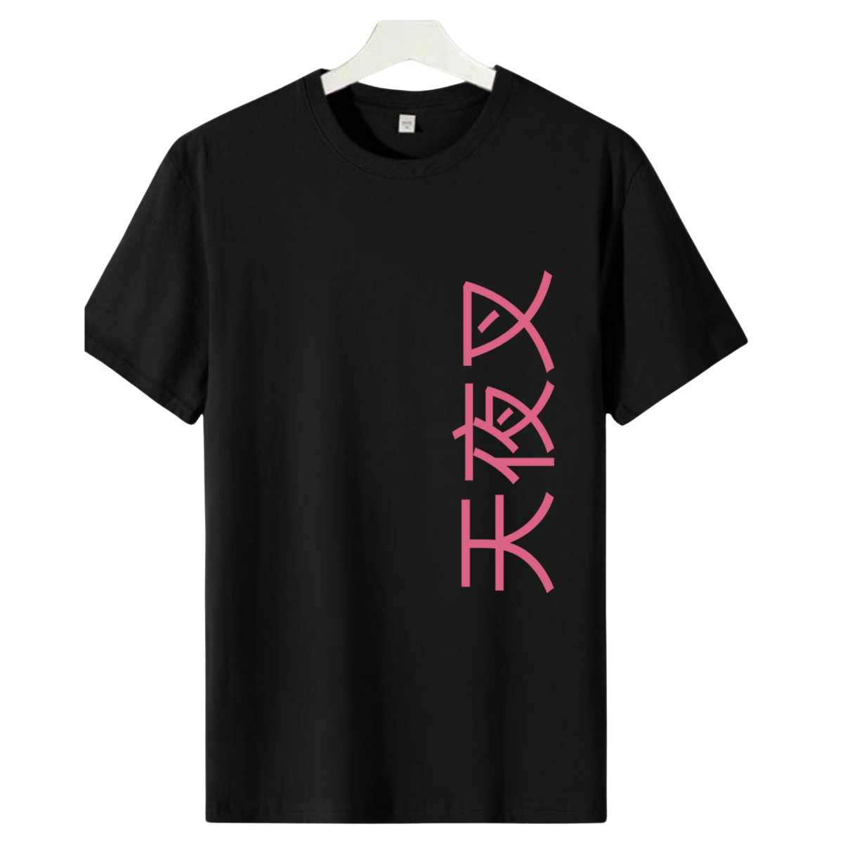 Donquixote doflamingo Black t-shirt with pink text on a white background