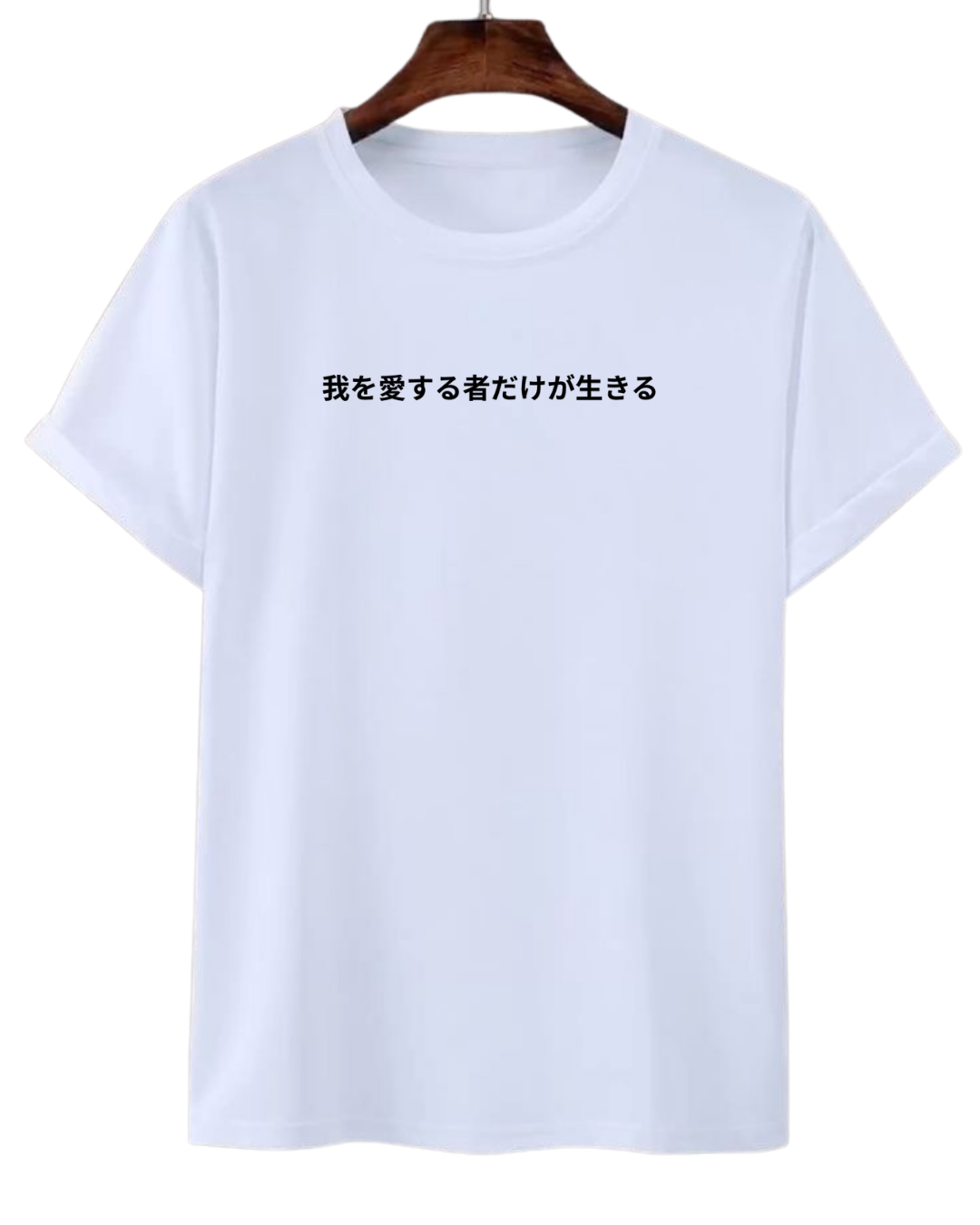Gaara T-Shirt - Naruto Merch