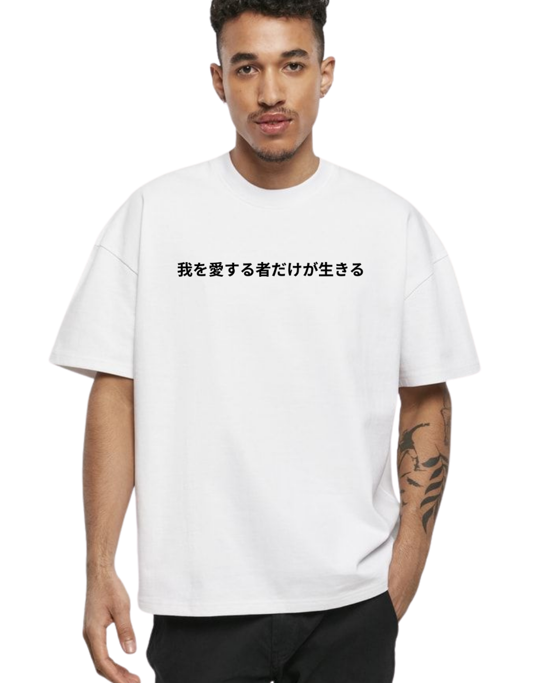 Gaara T-Shirt - Naruto Merch