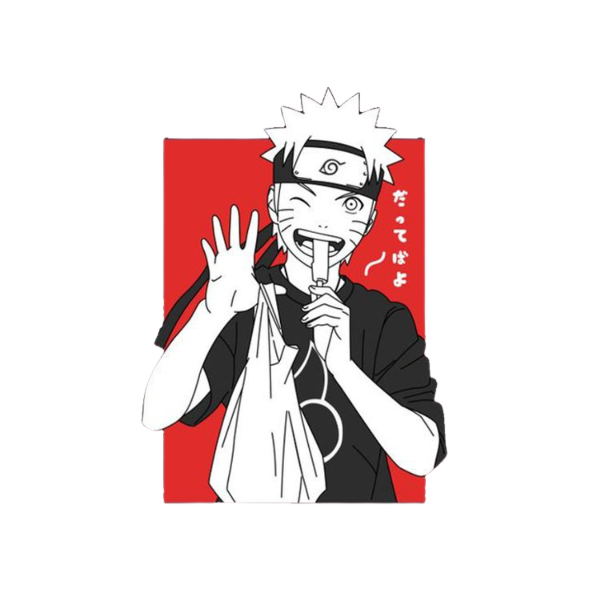 Naruto Uzumaki  with a red background