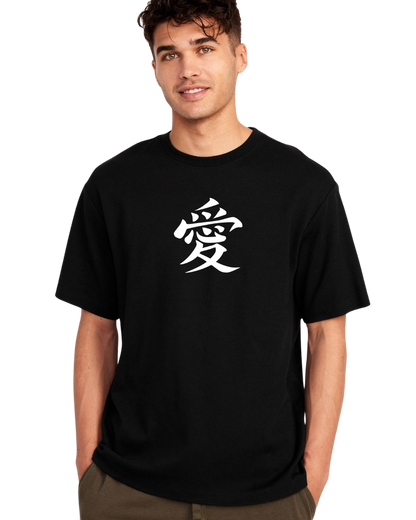 Man wearing a Gaara black t-shirt with a white symbol on a white background