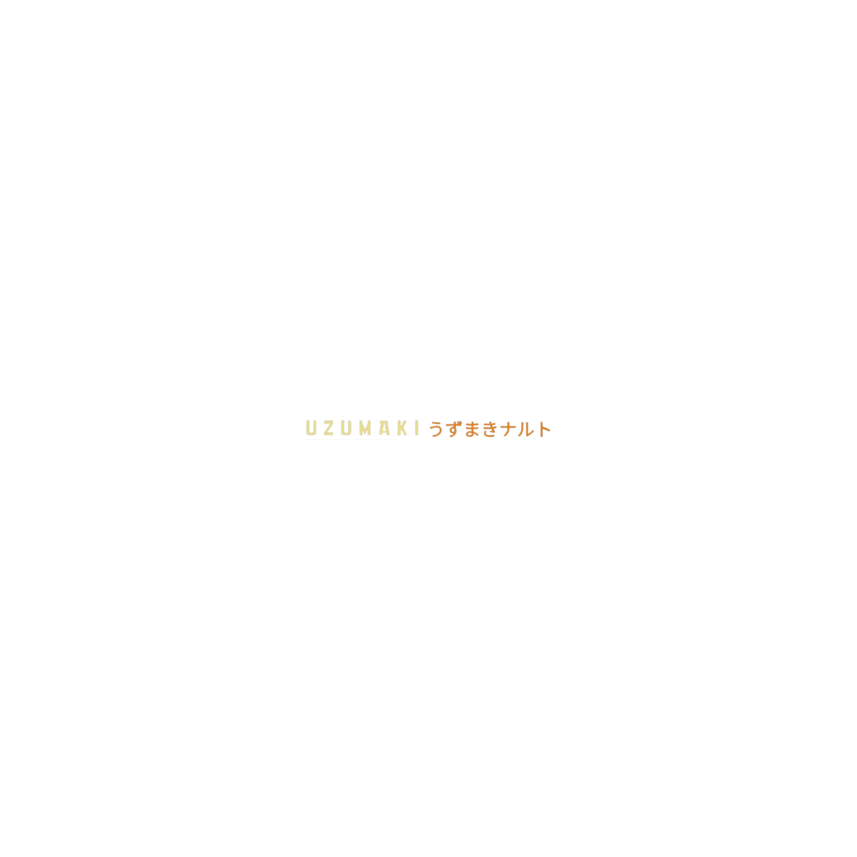 Text 'UZUMAKI' and 'うずまきナルト' on a white background