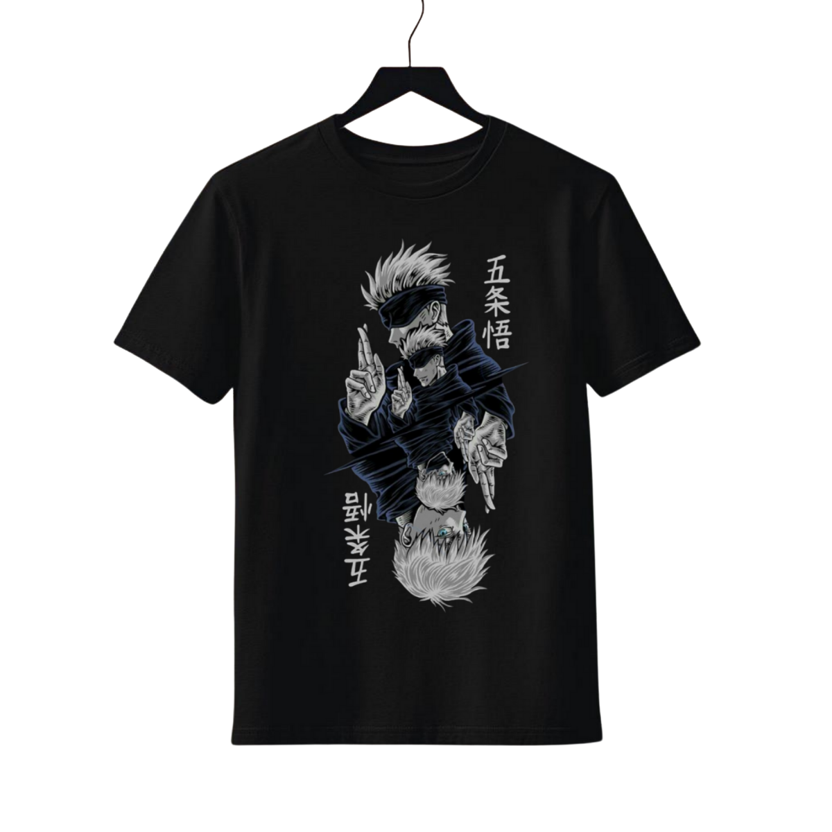 Goju Saturo Black t-shirt with graphic design on a hanger against a white background