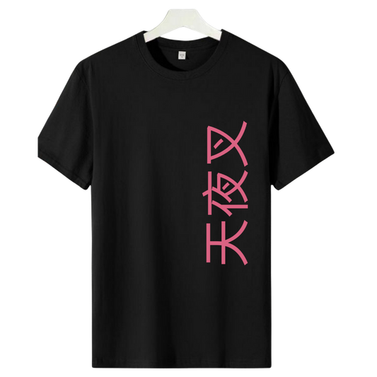 Donquixote doflamingo Black t-shirt with pink text on a white background