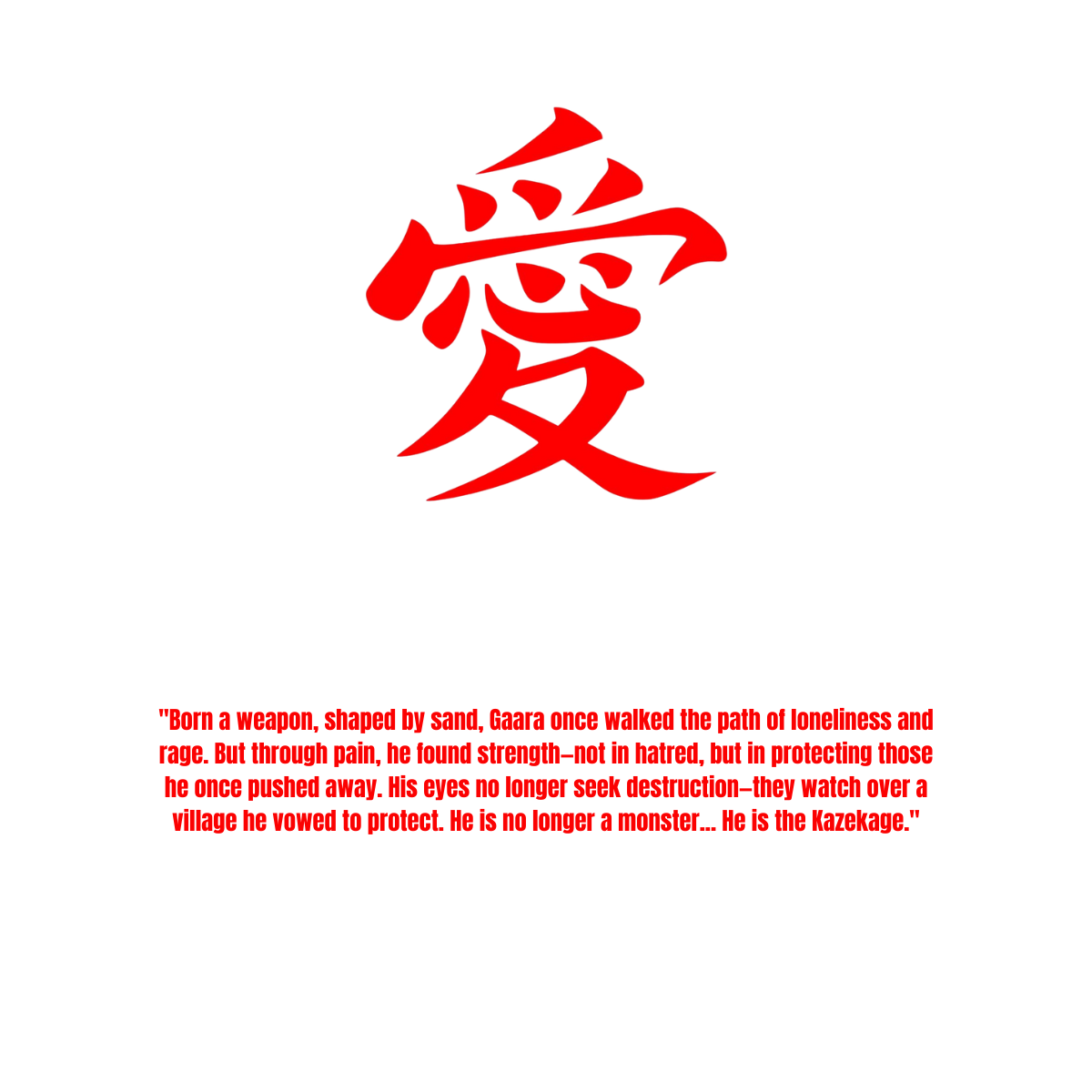 Red Chinese character on a white background with red text below
