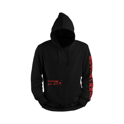 Black hoodie with red text on sleeves against a white background