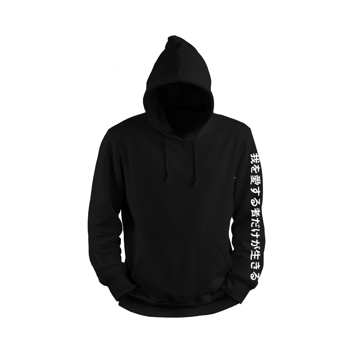 Gaara Black hoodie with white text on a white background