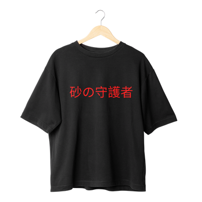 Gaara Black t-shirt with red Japanese text on a hanger against a white background
