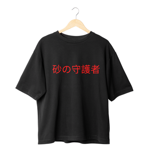 Gaara Black t-shirt with red Japanese text on a hanger against a white background