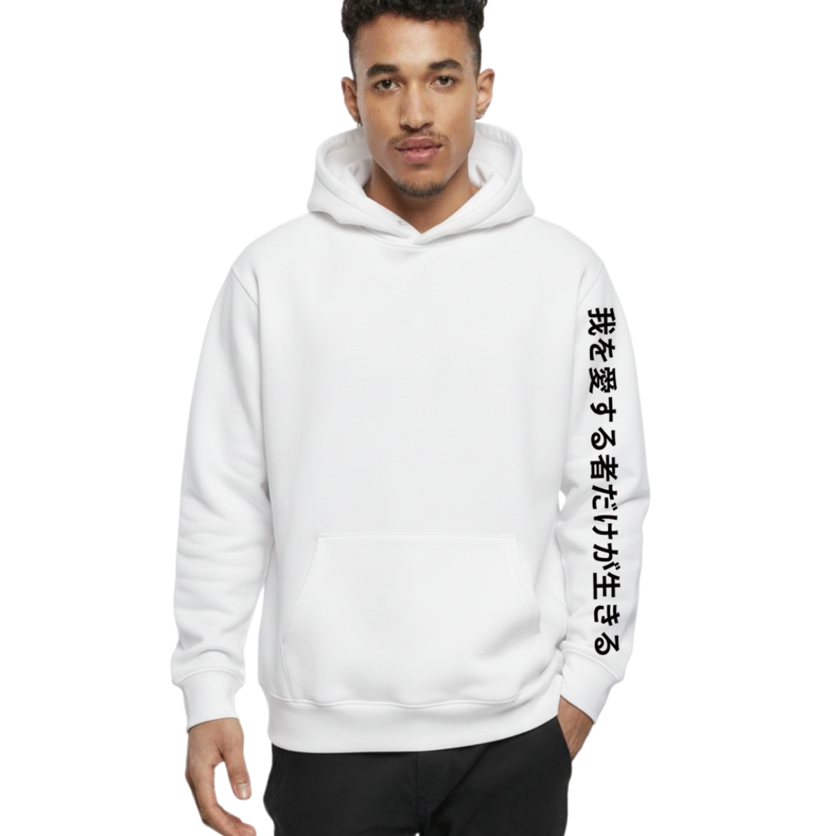 Gaara Hoodie – Sand Beast Edition | Naruto Merch