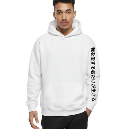 Gaara Hoodie – Sand Beast Edition | Naruto Merch