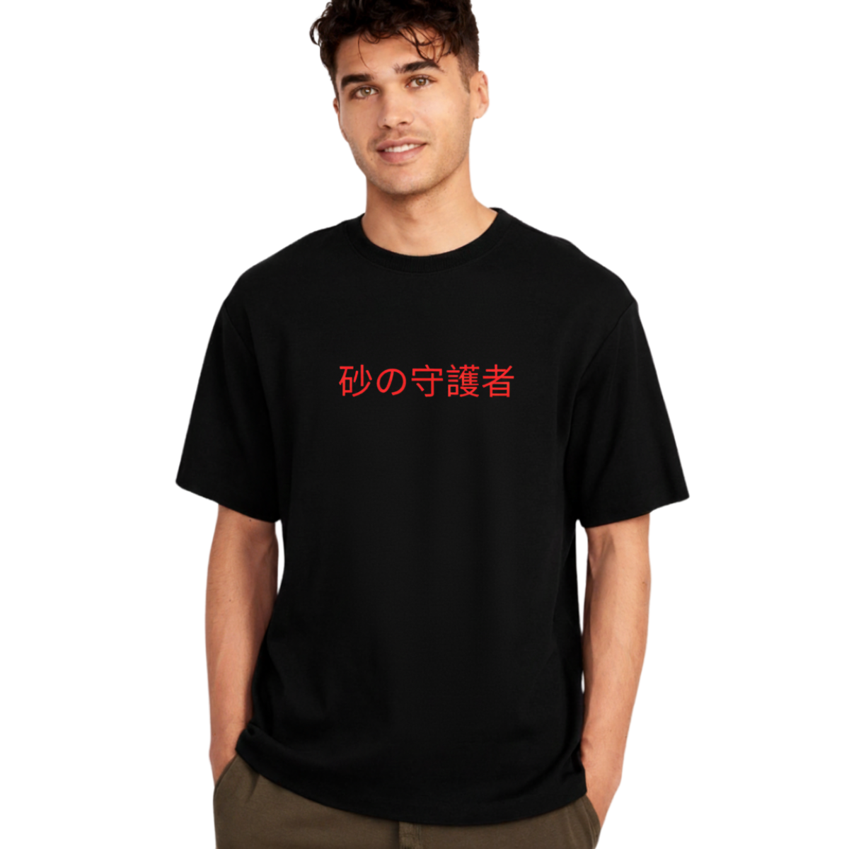 Gaara T-Shirt - Ages Graphic Tee