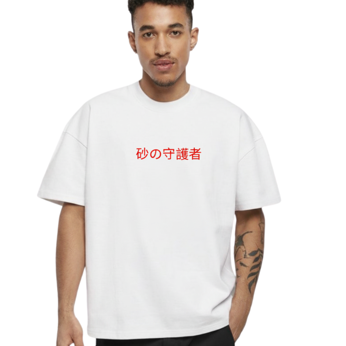 Gaara T-Shirt - Ages Graphic Tee