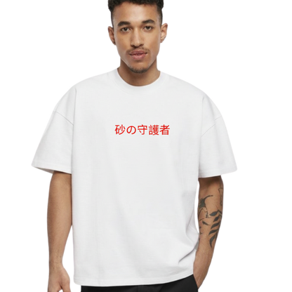Gaara T-Shirt - Ages Graphic Tee