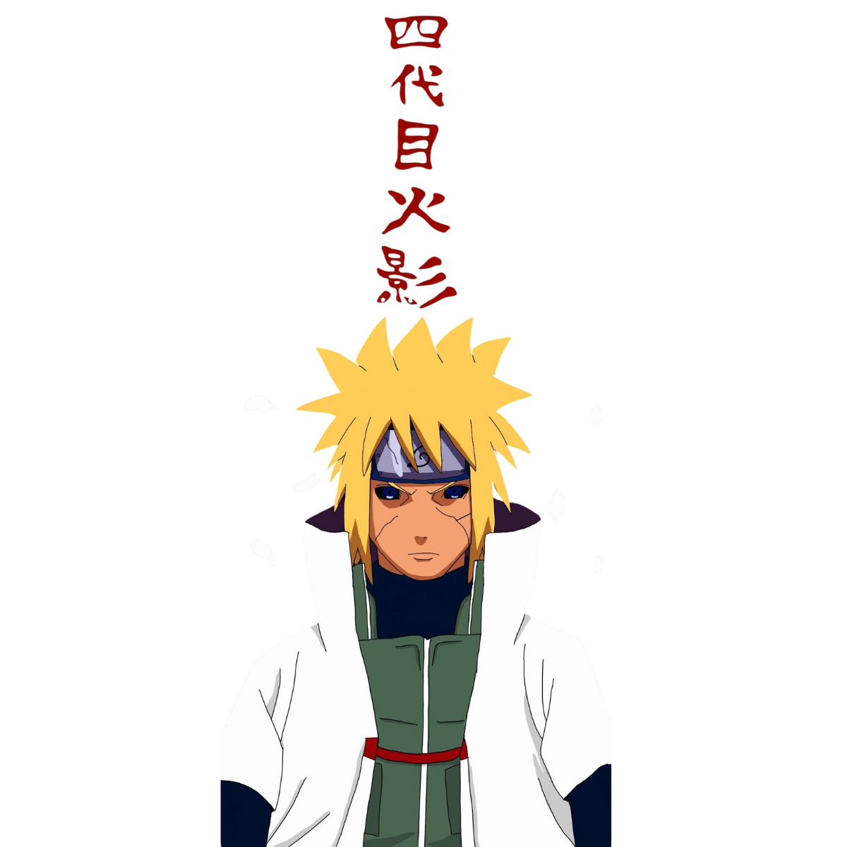 Minato Namikaze with spiky yellow hair and green outfit on a white background