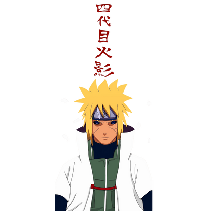 Minato Namikaze with spiky yellow hair and green outfit on a white background