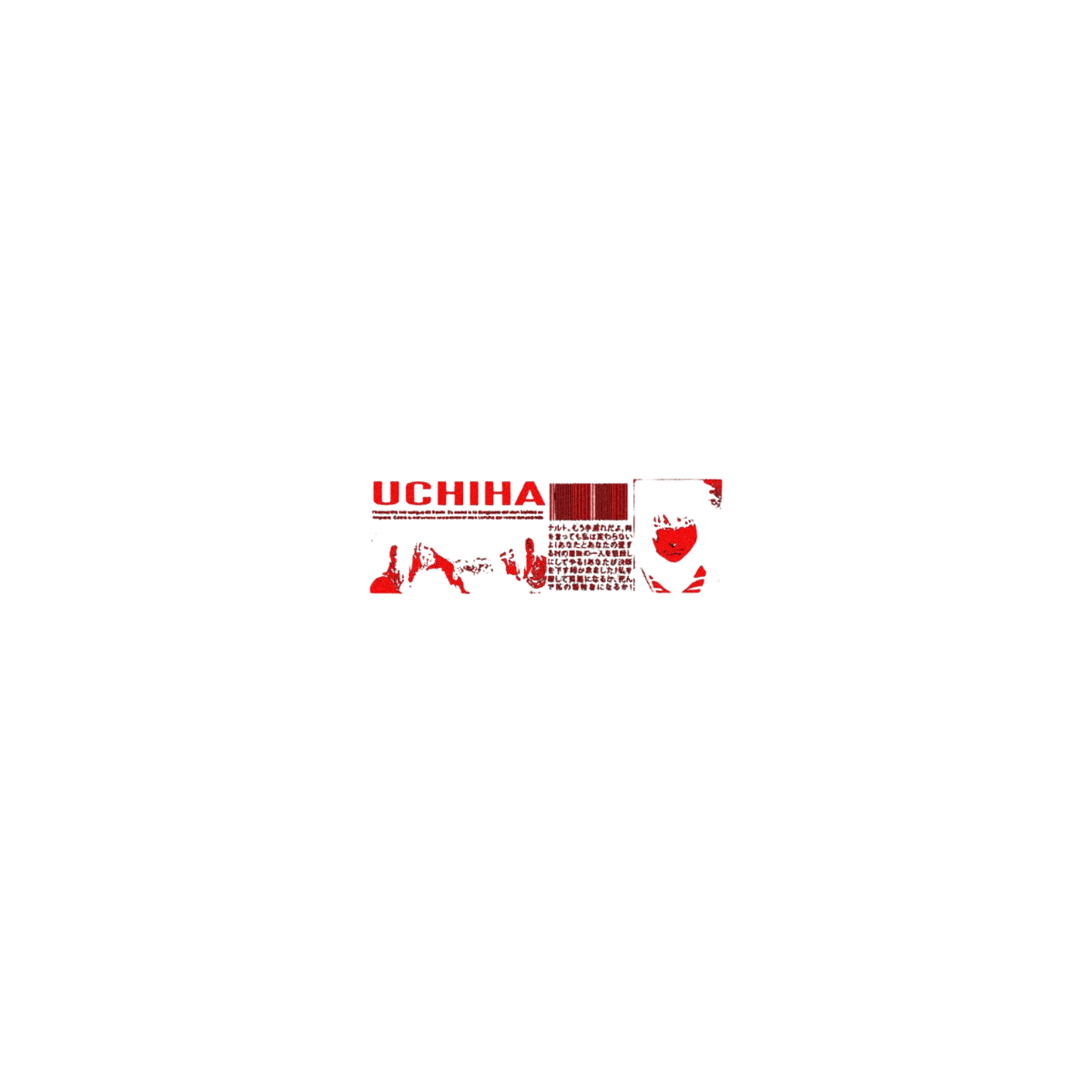 Red 'UCHIHA' logo with associated symbols on a white background