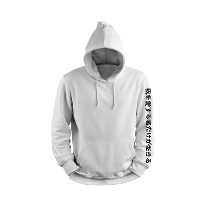 Gaara White hoodie with Japanese text on a white background